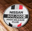 Nissan300k.jpg